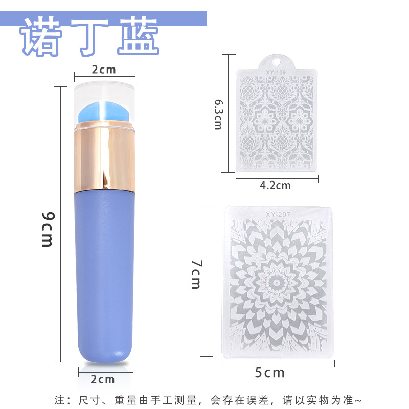 Sello de silicona con pegamento para manchas y palmaditas (Nording Blue)