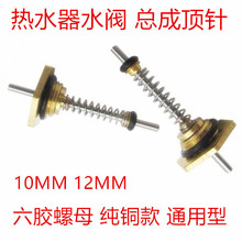 ��ˮ����ȼ��ˮ�y����ˮ�����y������ĸ����©ˮ ˮ������