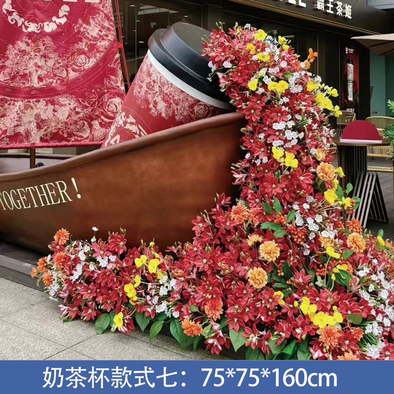 ネットレッドクリエイティブコーヒーカップミルクティーカップ花海模型店の入り口で写真を撮る装飾品は彫刻をカスタマイズできる|undefined