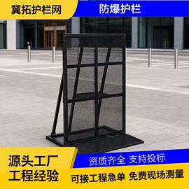 护栏网;其他安全网;防护栏