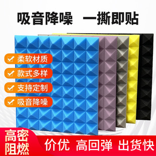 �����������ޠ��w��ճ�҃��ٷ�KTV�T�������������� ��ȼ������