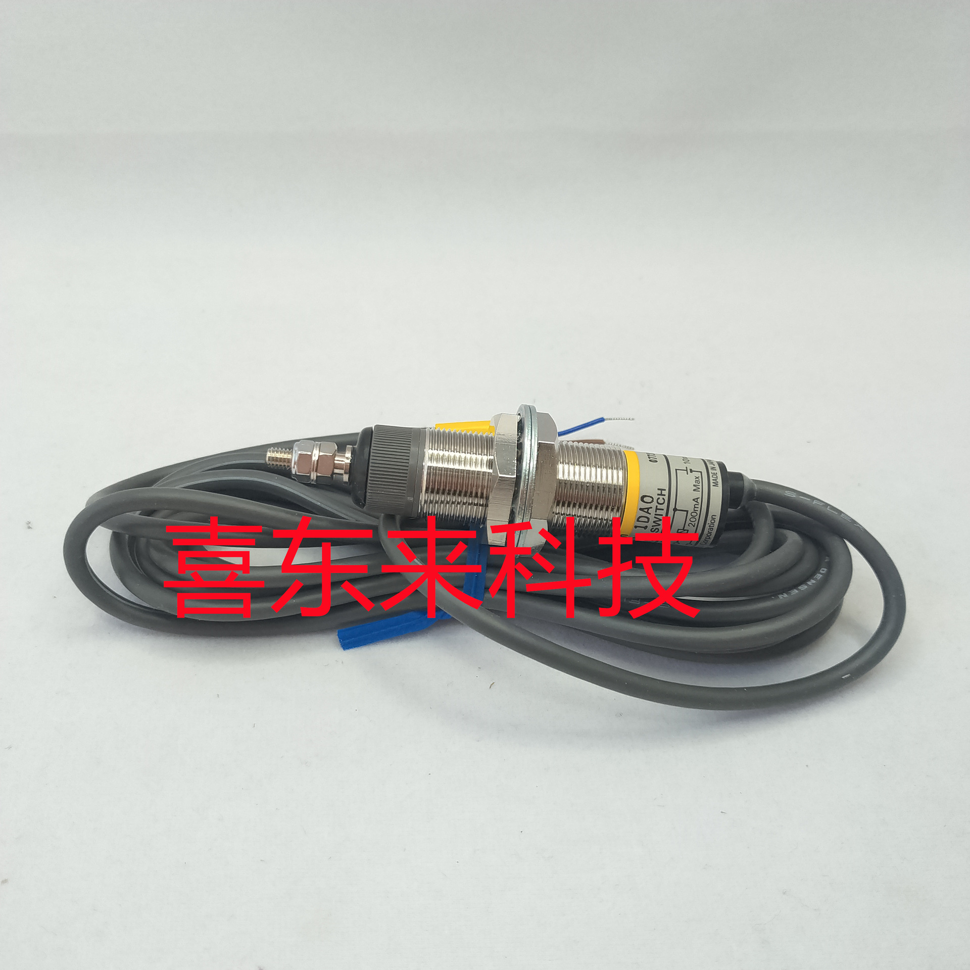 D5C-1DA0 2022.8.23(5)