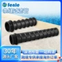 过滤条缝八爪鱼布水器沙缸
