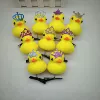 Утёнок (с короной)