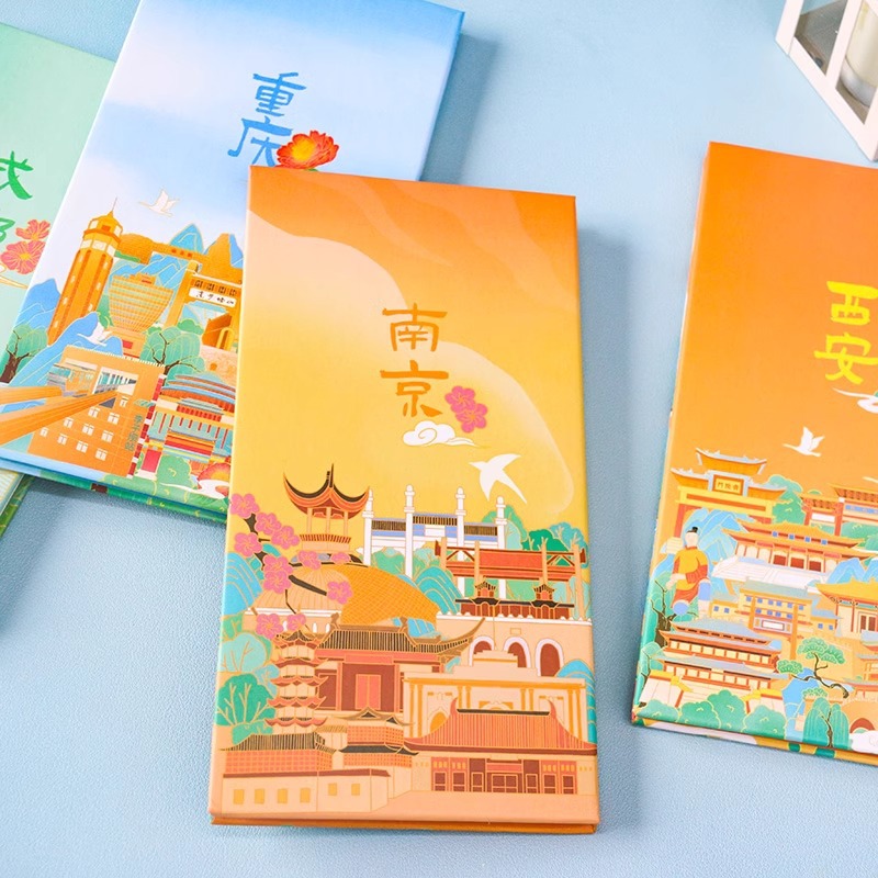 【加工定制】通关文牒盖章本旅行集章册奏折圣旨中国风旅游打卡本
