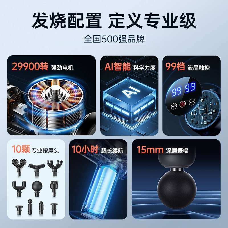康佳アップグレード版ミニ筋膜銃mini携帯充電金家庭用筋肉リラックスマッサージ器フィットネスプレゼント|undefined