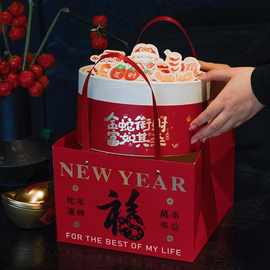 2025新年立体贺卡拥抱桶礼盒包装盒礼品空盒子糖果纪念品饼干圣诞