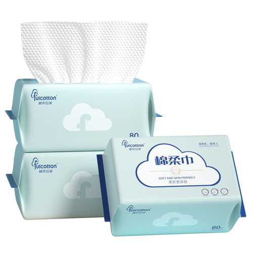 Cotton Soft Family Baby Cotton Soft Towel Disposable Facial Towel Dry and Wet Use for Newborns and Infants 