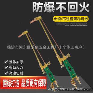 ȫ�~��������ʽ���G01-30��Ȳ���������������Һ����