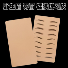 �y������Ƥ���z���wƤ�y���yü�հ׼�Ƥ�y�����W�߾�������ܛƤ