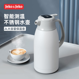 JEKO����ˮ��304���P䓼�����ձ��؉ؚWʽ��ˮ�ر���ƿ���ȉ�