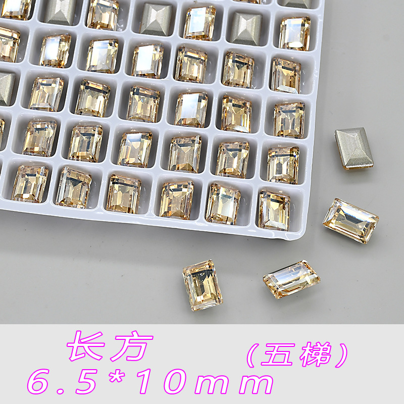 샴페인 직사각형 직각(5개 사다리) 6.5*10mm--A481