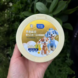 面部护理套装;面霜;宝宝洗浴护肤