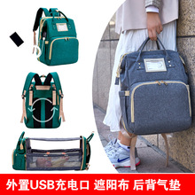 ���S�羳HOT�ۯB���������USB��yʽ�๦������p�米��ĸ�����
