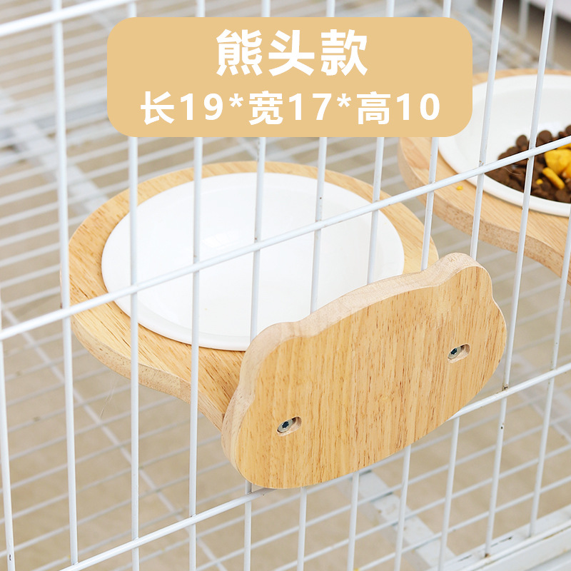 곰 머리 단일 그릇