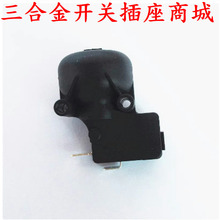 �Ͷ��ů��������A���_�Pȡů�������_�P늟���͡΢���_�Pͨ��