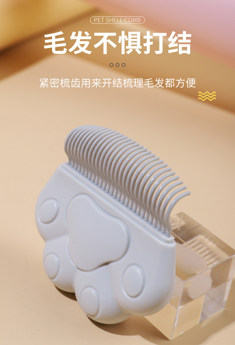 详情页 (3).jpg