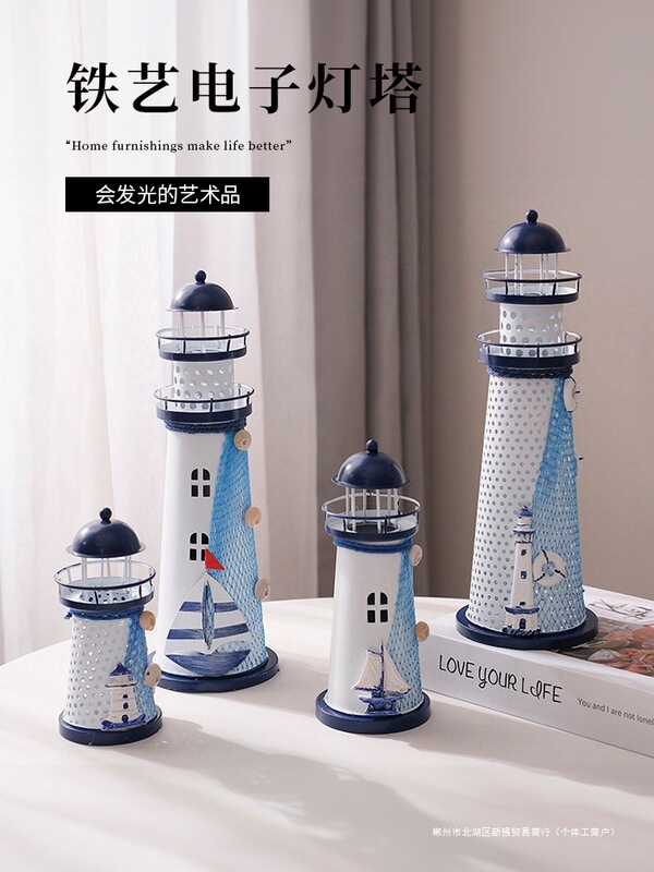 Mediterranean Tin Electronic Lighthouse Ornaments Can Light up Desktop Ocean Style Photography Props and Travel Souvenirs
