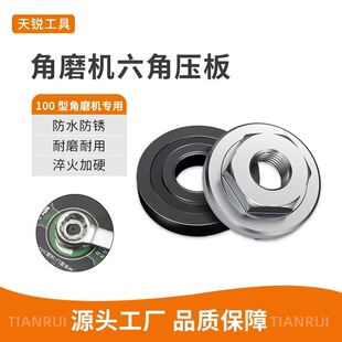 100�ͽ�ĥ�C���ǉ���ĥ��C����o����ĸ�ω�������ͨ��100����