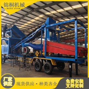 ����ɳĮ�L���x�V�O�� �Թ������Խ�Y��C 50��̎��������x��