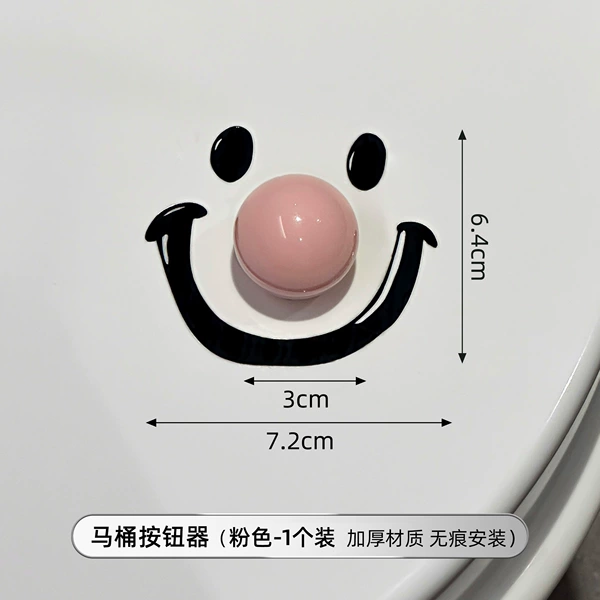 Screw pink + smiley sticker