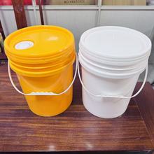 Դ�^���S���l20L��ʽ��ʽ���Ꭷ�w����ͰPP�Ӻ��ܷ���bͰ�C��Ͱ