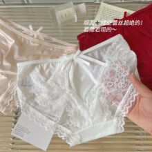 花漾沦陷*法式缎面纯欲风蕾丝内裤女性感镂空透气中腰女士三角裤