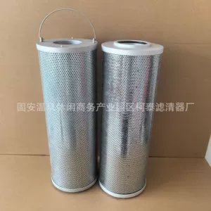 60251436 Фильтр всасывания масла SY485C 485H-9 фильтр экскаватора 60205015\602 05016