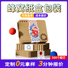 �����C������b�о��_�p������ʽ���~�Y�����㼈��пɶ���LOGO