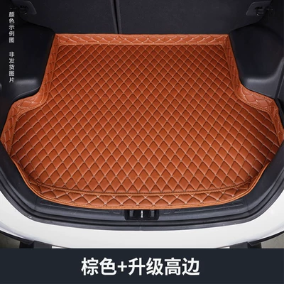 thickened and wear-resistant decorative – Trunk Mat - brown-rice-noodles-high-sided-thickened-version-audi-q3-19-25-models-upper-layer