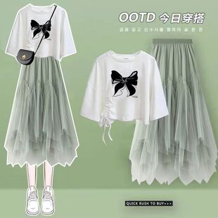 �WԺ�L�ļ���Ů�������ЌW��С����ȹ���b2026�¿�r�аٴ�����b