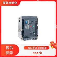 �������|�� MBS25N-063 AEG �͉�����|�� LS0710-58