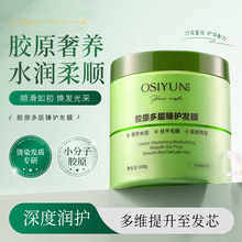 �W�z��zԭ�������o�lĤ��Ĥ�I�B�����h�͸�ɿ�ë����혠CȾ�o��