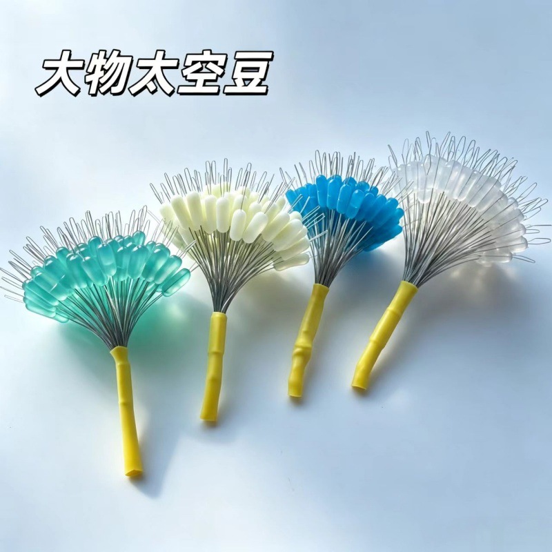 Large silicone space beans for big catches, large fishing stopper beans, fishing gear accessories