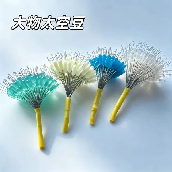 Large silicone space beans for big catches, large fishing stopper beans, fishing gear accessories