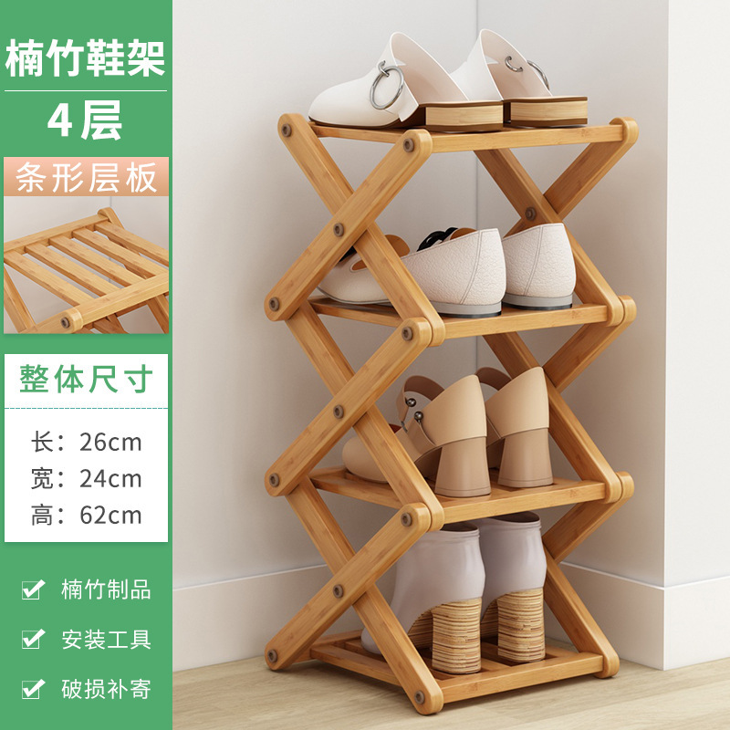 [안정화 및 강화] 4겹의 오리지널 컬러