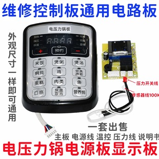 ͨ��늉�����������Ҹ��b��X�往·��������·��S�ް����