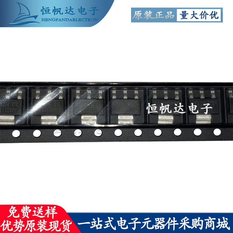 全新原装 NTF2955T1G SOT-223 P沟道,-60V/-2.6A贴片(场效应管)