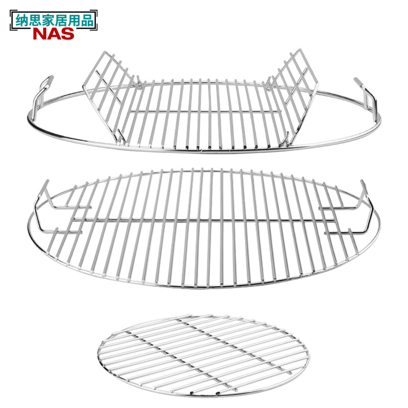 Weber 22inch Grill Rack Adjustable Grill 17inch Round Barbecue Mesh Grill Charcoal Grill Grid Mesh Rack
