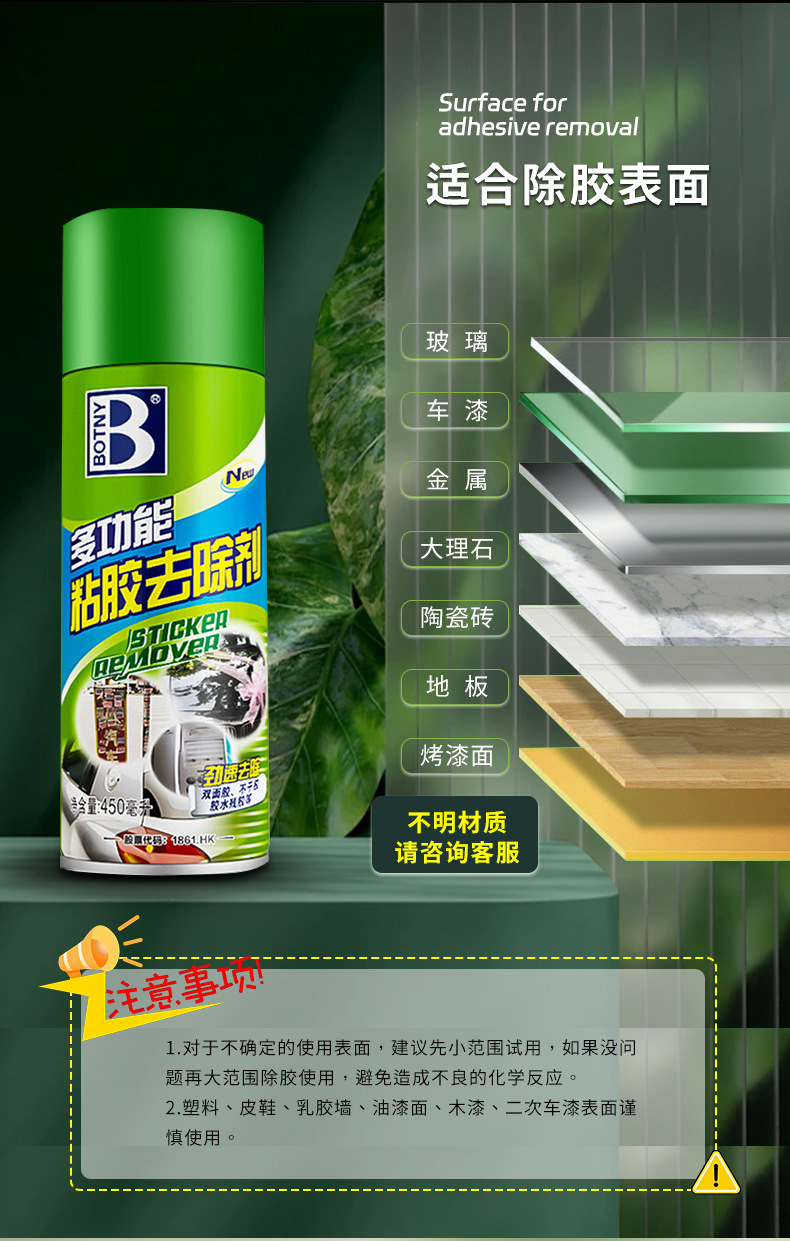 详情_04