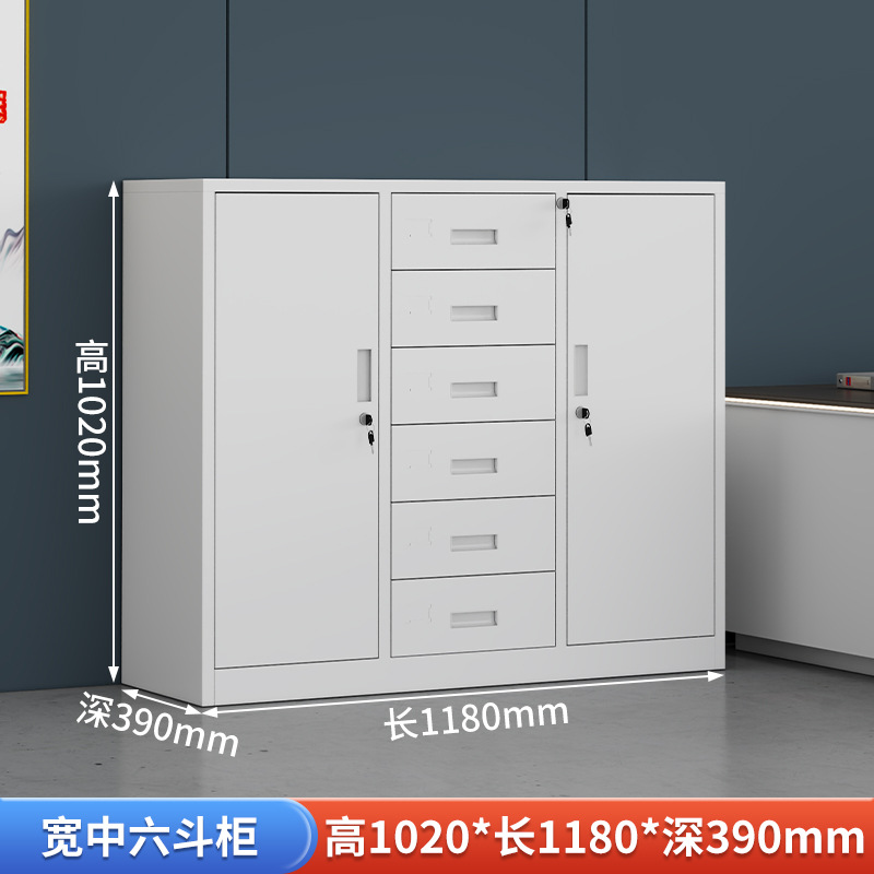 Wide and six bucket cabinets