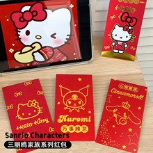 �����t����Hello Kitty�t���ɐۿ�ͨ�������q�X�t���C�����q����