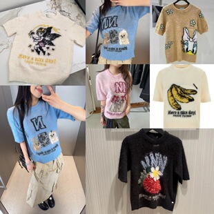 ���Q�R��ë�켏��26�¿�����ݮ���`�D���켏�A�I���^����ë��Ů
