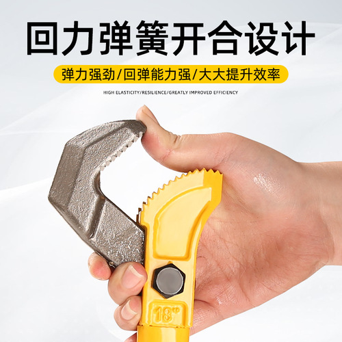 Steel pipe wrench manual rapid handle pipe clamp multi-function torque straight thread automatic wrench pipe tool