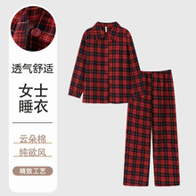 ˯��Ů��a�����Lѝ���b���＾����l�y�L�����e���ɼҾӷ����⴩