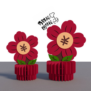 �R��2026��ˇ���X�������^����w�Y�������լ�[���b�������ʽ