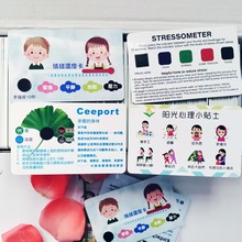 鼆Ӱ zӰ^VضYƷ鉺ָyԇ wؿ