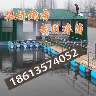 水上泡沫浮筒平台鱼网浮漂实心泡沫浮子浮标浮桶网箱拉网渔网养殖-阿里巴巴