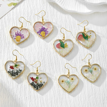 Ұ��������ʯ���������Ҷ��h�ֹ����z�滨���h�ɻ��������������