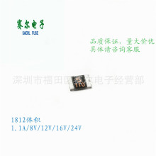 SEUOƷ1812-1.1A-8V/12V/16V/24VԻ֏ͱUzNƬZ-MSMD110